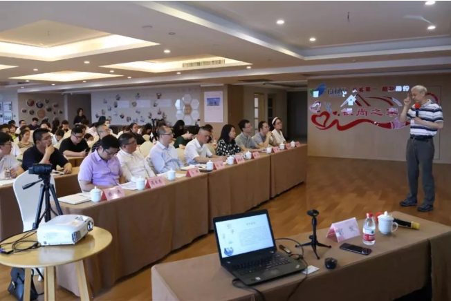 悅享數字參加中大金石”孝“文化講座(圖1) 悅享數字參加中大金石”孝“文化講座(圖1)