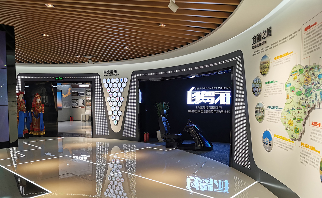 悅享數字趙鍇一行到鄂爾多斯駐京人才工作站交流(圖3) 悅享數字趙鍇一行到鄂爾多斯駐京人才工作站交流(圖3)