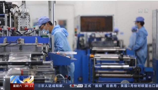 積極應對人口老齡化 延遲退休如何“彈性實施”(圖9) 積極應對人口老齡化 延遲退休如何“彈性實施”(圖9)