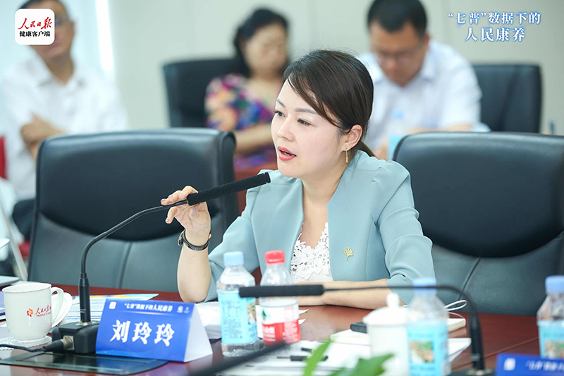 &nbsp;綠城生活集團董事總經(jīng)理劉玲玲發(fā)言