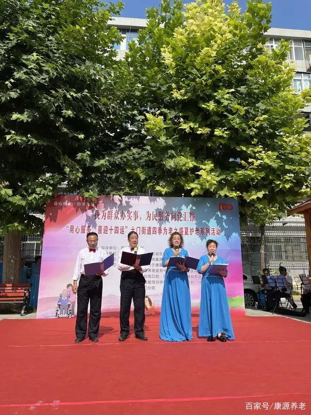 為民服務(wù)養(yǎng)老早市走進(jìn)土門街道漢城東路社區(qū)(圖2)