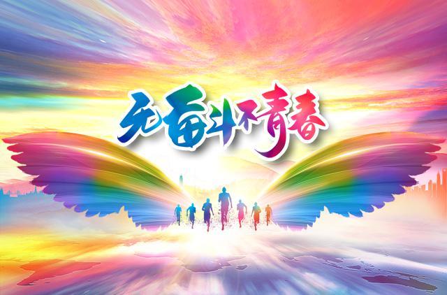 松陽出實(shí)招嚴(yán)監(jiān)督保障居家養(yǎng)老貼心服務(wù)(圖1) 松陽出實(shí)招嚴(yán)監(jiān)督保障居家養(yǎng)老貼心服務(wù)(圖1)